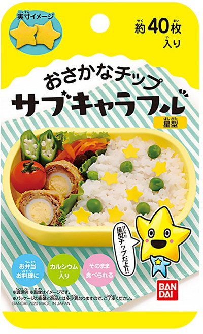 반다이 반다이 캬라후루 캐릭터칩 어묵칩 [헬로키티] 20개입, 2g, 1개