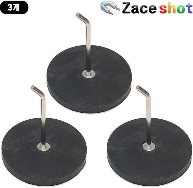 [제이스샷] 7cm길이 초강력 네오디움 자석 롱후크, 3개