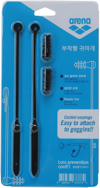 추천5 수영 귀마개 추천