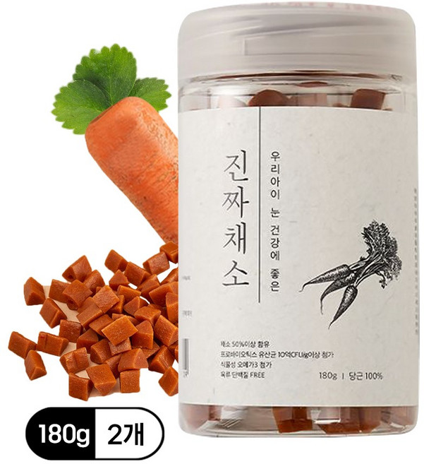 펫프렌즈 진짜채소 강아지 야채 비건 져키 간식, 2개, 180g, 당근+유산균+오메가3