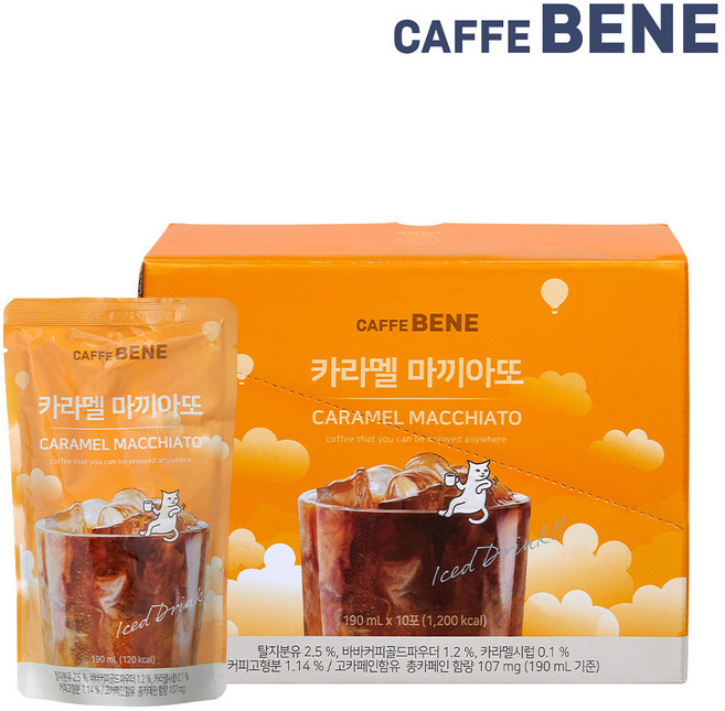 [카페베네] 카라멜마끼아또 파우치 (190ml x 10팩), 190ml, 10개