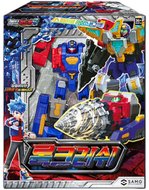 메탈카드봇S 록크러쉬, 단품