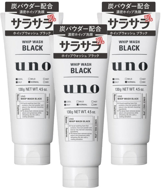 우노 휩 워시 블랙, 3개, 130g