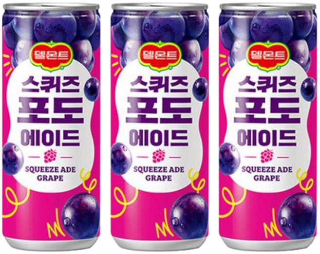 델몬트 스퀴즈 포도에이드 240ml, 15개