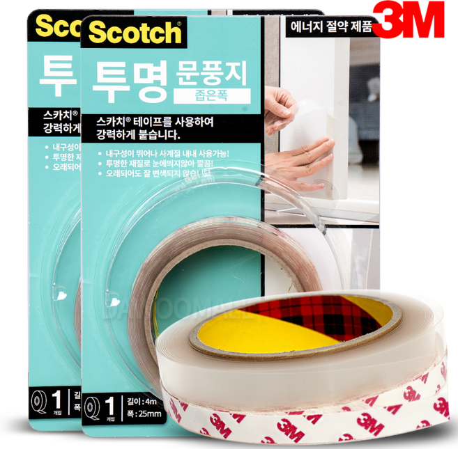[다우몰] 3M 스카치 투명 문풍지 좁은폭 25mm X 4M (1+1), 1세트