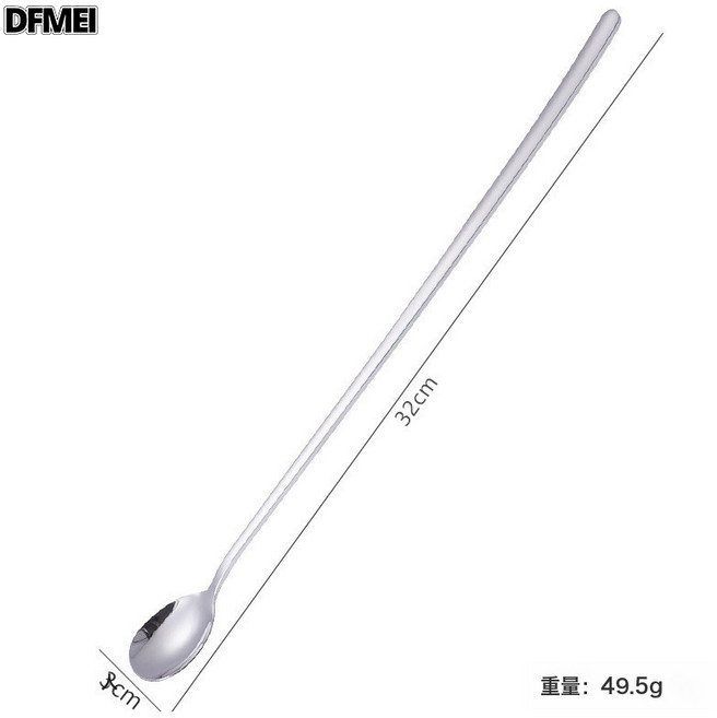 DFMEI 304不鏽鋼攪拌勺加長柄咖啡勺蜂蜜勺冰勺, 1個, 304鋼加長柄攪拌勺【32cm】:如圖