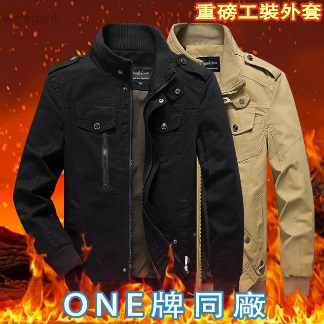 男士外套 軍裝外套 立領外套