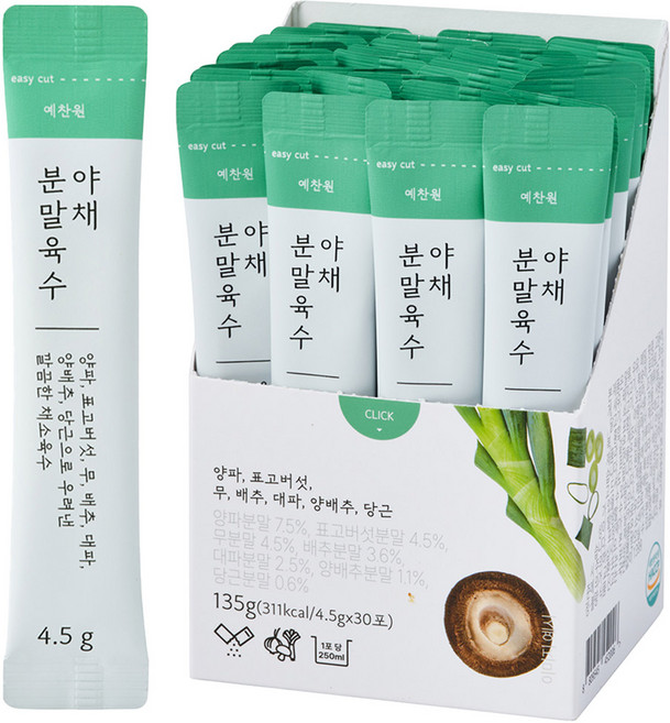 예찬원 화학첨가물 없는 100% 국산 야채 분말육수 30개입, 1개, 135g