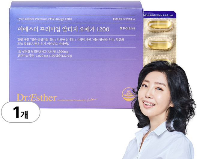 [본사직영] 여에스더 프리미엄 알티지 오메가 1200 (1박스 2개월분) (4중 기능성 오메가3에 지용성 비타민까지), 1개, 120정