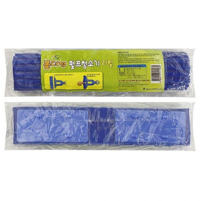 펄프 비젼 청소기(폴더형 리필용1p 1070) 스펀지 교체, 1개