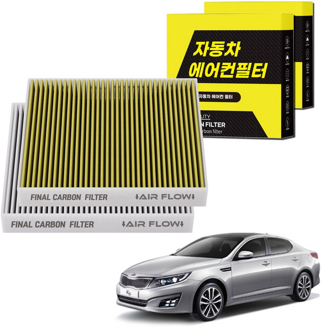 1+1 자동차 에어컨필터 그린 활성탄 냄새차단 순정형 PM, 2개, K5 TF (10~15) [FCA-01]