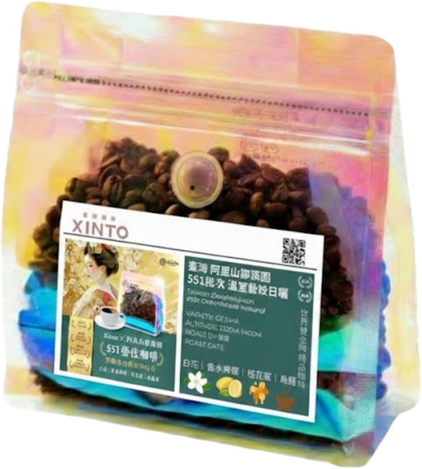 Xinto Coffee 台灣阿里山鄒築園藝伎咖啡豆：亞洲冠軍、溫室日曬、世界雙金牌, 1個, 半磅, 217g, 全豆咖啡（未研磨）