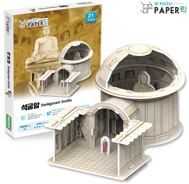 페이퍼락 석굴암 3D 입체퍼즐 WA125, 혼합색상, 21피스, 1개