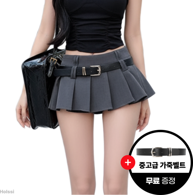holssi 플리츠 초미니스커트 치마바지