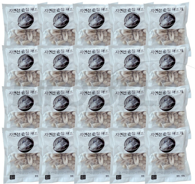 [TV홈쇼핑정품 인포벨]자연산 손질 새조개 샤브샤브 무침 급냉 고단백 세척 순살 자숙 새조개 소포장, 20개, 100g