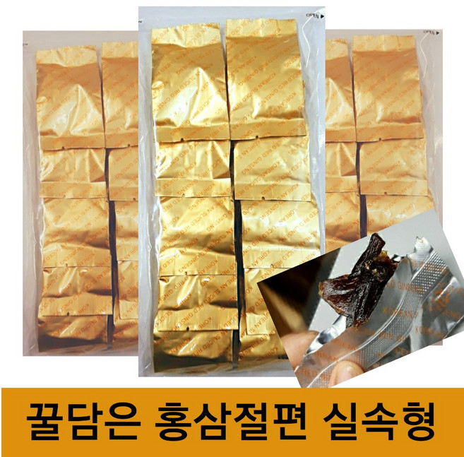 고려홍삼절편 실속형 30팩 총 600g 빠른무료배송, 20g, 30개