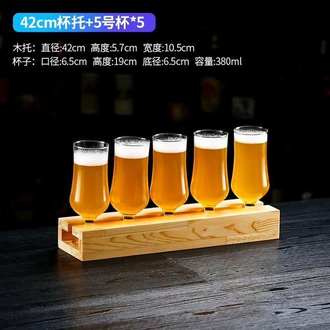 위스키 테이스팅 샘플러 양주잔세트 튤립컵 컵받침 스페셜 4구 샷잔 손잡이150ml, 42cm 컵홀더  5호 스페셜 쿨컵 5개