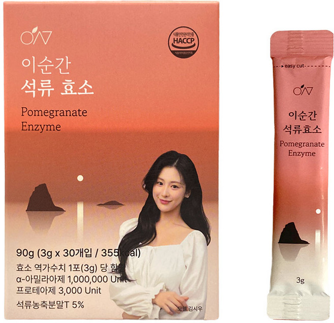[심박] 이순간 석류 효소, 1박스, 30회분