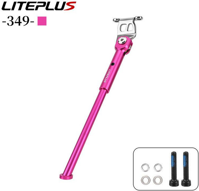 자바 네오3 킥스탠드 자전거 거치대 16인 20인치 자전거 발판, 레즈-알루미늄