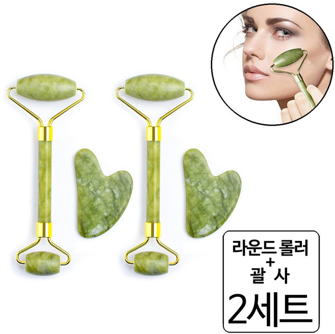 룰루랄라 옥 라운드롤러+괄사, 라운드롤러괄사세트, 14cm(1259), 2개