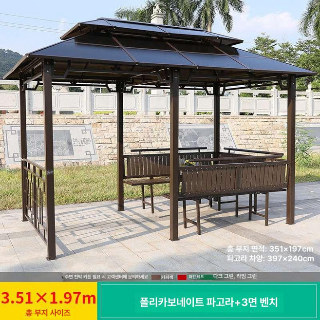 로즈포레 체류형쉼터 농촌체류형쉼터10평 쉼터 정자 옥상정자 조립식정자 정자가격 사각정자, 4x2.4m 정자+3면 테이블