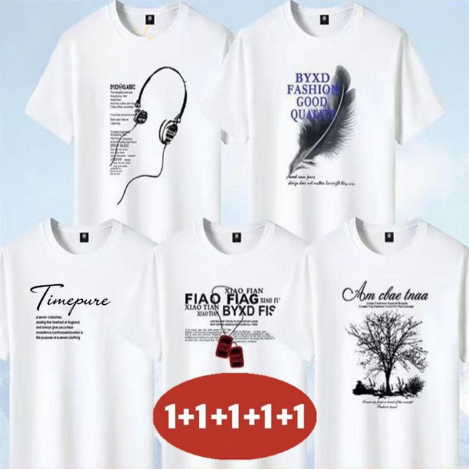 1+1+1+1+1 남성용 빅사이즈 여름용 면 반팔루즈핏 티셔츠 5팩 120KG까지 (5종세트)