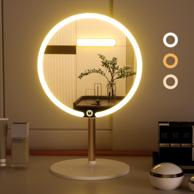 소브리 LED 무선 화장 조명 탁상 거울, 화이트