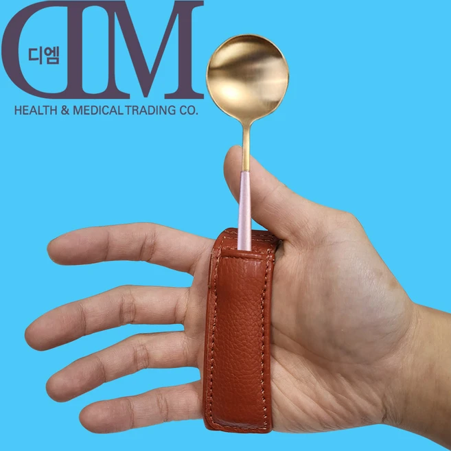 DM헬스케어 스푼꽂이 스푼그립 환자 장애인 식사보조, 1개 - 쿠팡