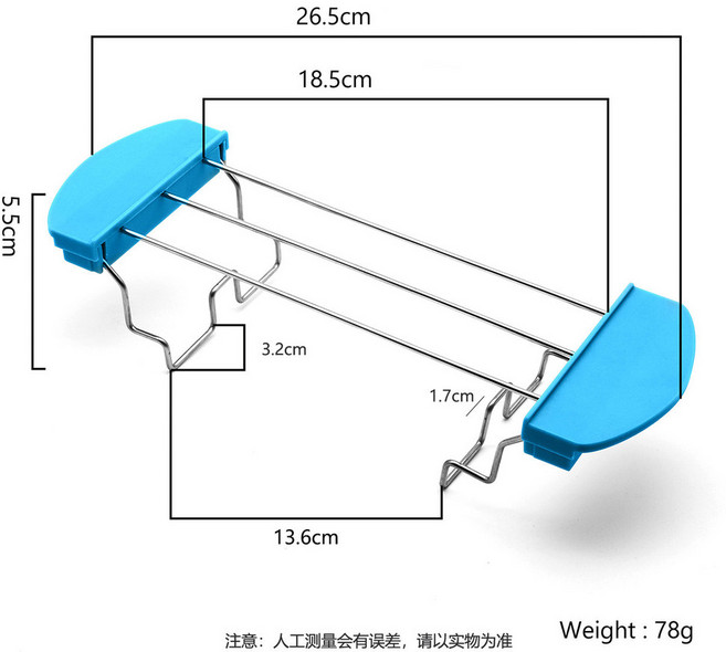 304不鏽鋼烤麵包架 三明治夾 加熱器夾子配件, 烤麵包架藍色