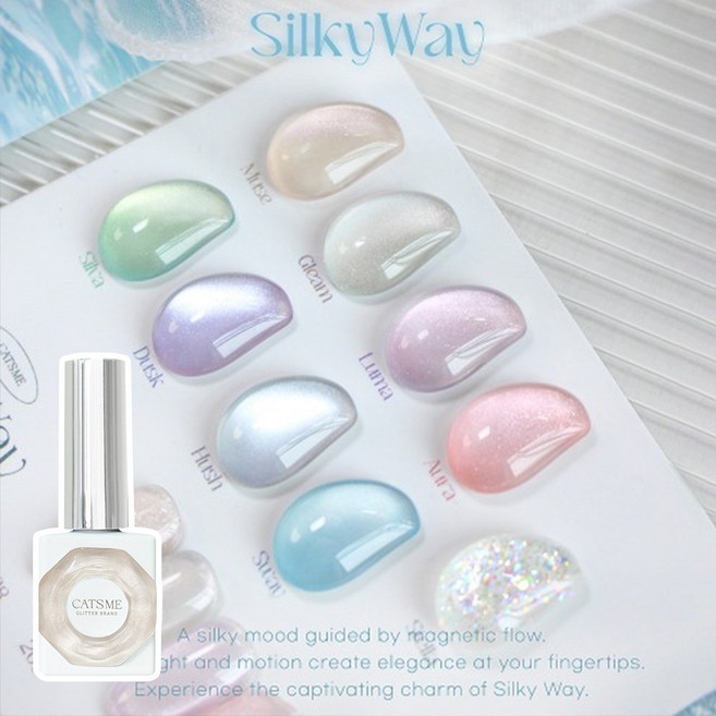 캣츠미 실키웨이 자석젤 단품 글리터젤, 1개, 10g, NO216