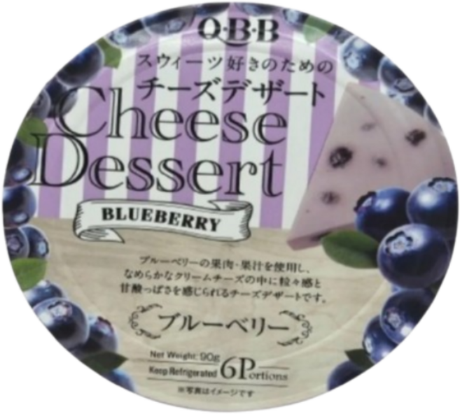 QBB 큐비비 치즈디저트 블루베리 90g, 1개