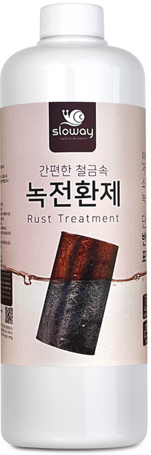 녹환원제 녹전환제 철 금속 부식방지 스프레이 1L, 1개