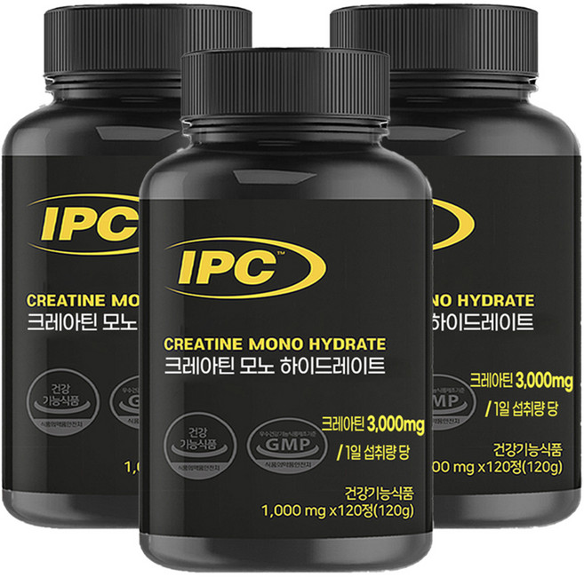 IPC 크레아틴 모노하이드레이트 유럽 특허 획득 식약처 기능성 인정 1000mg x 120, 3개, 120정
