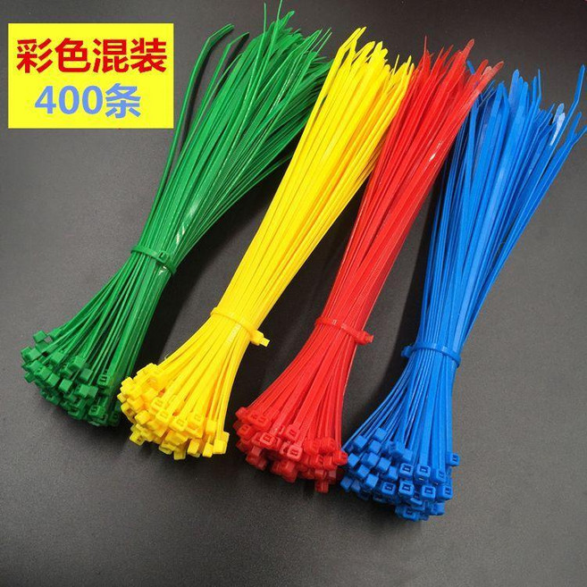 全新料尼龍紮帶 200mm 長 500條, 彩色混裝, 20釐米/紅黃藍綠各100條, 1個
