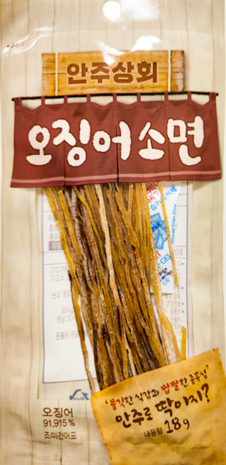 신화 오징어소면, 12개