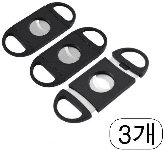 모던코코하우 휴대용 시가커터 3p, 1세트, 블랙
