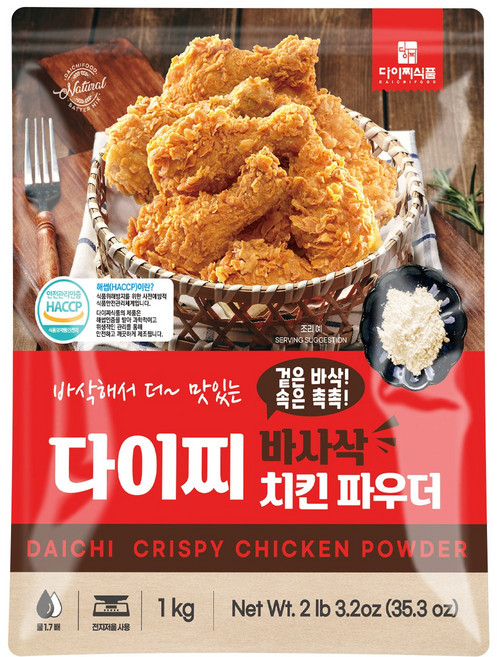 다이찌 바사삭 치킨 튀김가루/치킨 파우더/치킨 베타믹스, 1kg, 1개