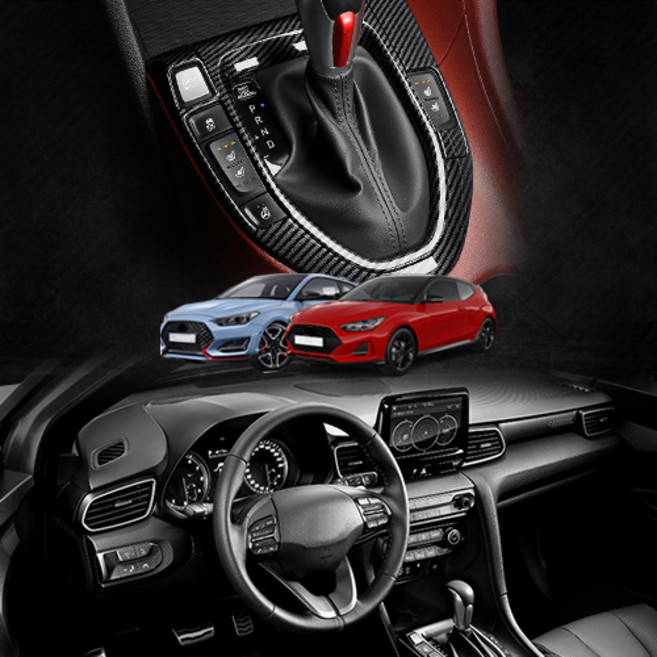 유투카 호환 벨로스터 JS N라인 튜닝 카본 몰딩 실내 용품 기스방지 드레스업, 08.[JS/N라인]에어컨 공조기 커버