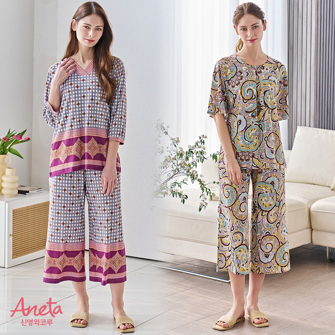 신영와코루 아스킨 크레오라 파자마 2세트