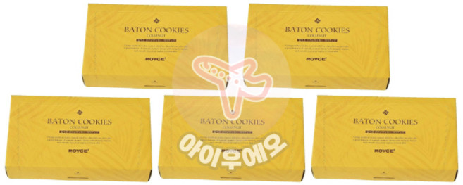 일본 ROYCE 로이스 초콜릿 바톤쿠키 BATON COOKIES 코코넛 25개입 X 5상자