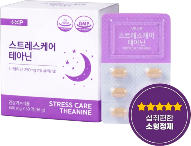 pms 잠안올때 잠이 안올때 테아닌 영양제 알 약, 1개, 60정