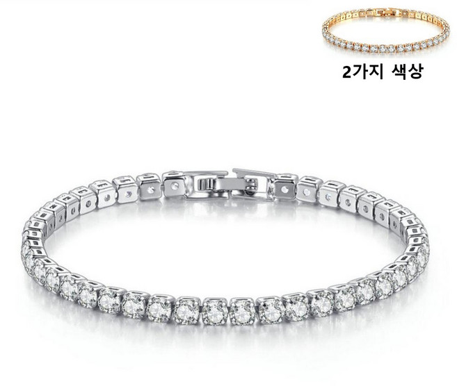 JONNEIC 조네익 큐빅 테니스 팔찌 심플 디자인