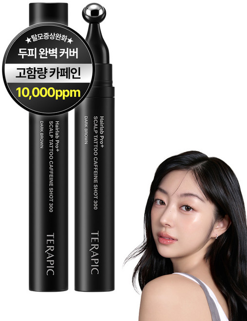 테라픽 헤어랩 프로+ 스칼프 타투 카페인샷 300 흑채 두피타투 탈모증상완화 탈모커버, 1개, 다크브라운