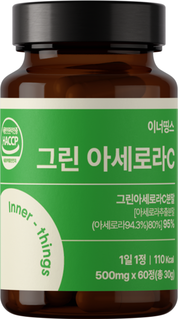 [정품] 그린 아세로라 천연비타민C, 1개, 60정