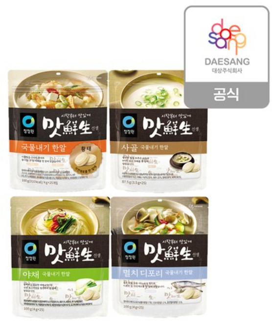 (vip) 맛선생 국물내기 한알 4종(25개입) 4개 골라담기, 야채100g 2개