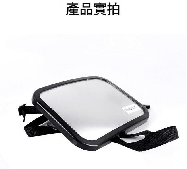 寶寶安全座椅後視鏡 車內嬰兒觀察鏡, 黑色, 1個
