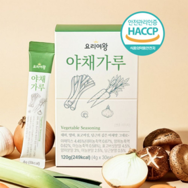 [베셀코] 요리여왕 천연재료 해썹인증 분말 육수 야채가루, 30개, 4g
