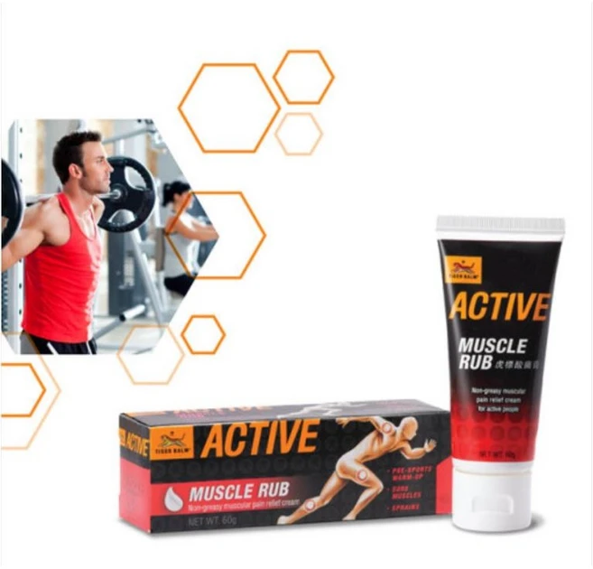 엑티브 머슬 럽 HOT/젤 COOL 60g ACTIVE MUSCLE [싱가포르 배송], 1개 - 쿠팡