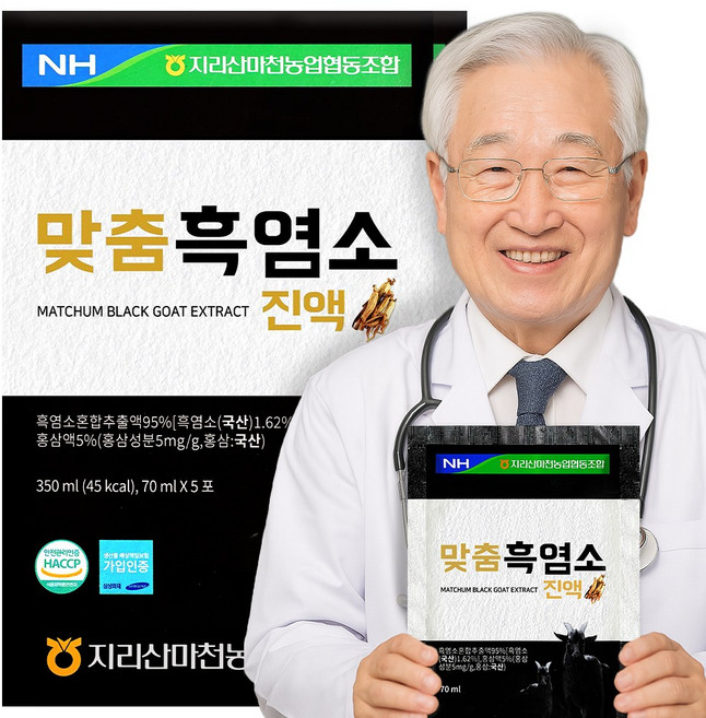 농협 더 진한 엑기스 흑염소 진액 30p, 2.1L, 4개