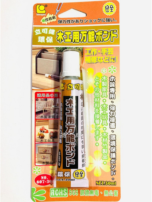 「德輝五金」立可健 環保 木工用 萬能接著劑 #607-30 (30ml) 、修補、接著、防漏、填縫, 1個